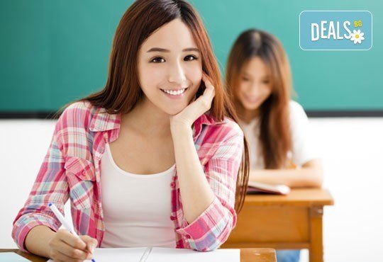 Курс по английски език с продължителност 100 учебни часа на ниво A2/B1 в езиков център EL Leon! - Снимка 3