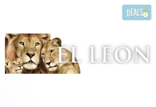 Курс по английски език с продължителност 100 учебни часа на ниво A2/B1 в езиков център EL Leon! - Снимка 2