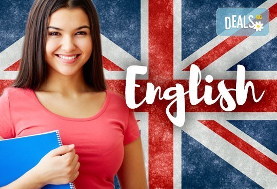 Курс по английски език с продължителност 100 учебни часа на ниво A2/B1 в езиков център EL Leon! - Снимка 1