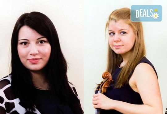 Вечер с музиката на Клара и Роберт Шуман - 7 юни (вторник) – НДК, Зала 9, 19 часа, в изпълнение на Сара Паносян, Мария Василева, Дария Йовчева и Мартин Савелиев - Снимка 2