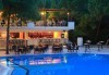 Късно лято - почивка в Bodrum Park Resort 5*, Бодрум, Турция: 7 нощувки на база All Inclusive и възможност за транспорт! - thumb 5