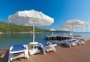 Късно лято - почивка в Bodrum Park Resort 5*, Бодрум, Турция: 7 нощувки на база All Inclusive и възможност за транспорт! - thumb 7