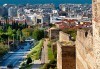 Слънчев уикенд в Гърция! 2 нощувки със закуски в хотел 3* на Олимпийската ривиера, обиколка на Солун и транспорт! - thumb 6