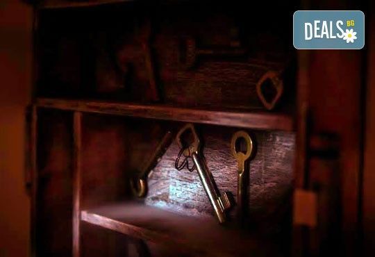 60-минутното приключение от Emergency Escape с играта Направление Неизвестно! Събери отбор, открий мистерията на ключа - Снимка 6