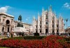 Лятна почивка във Венеция, Лидо ди Йезоло - 8 дни, 6 нощувки със закуски и вечери в хотел 3* и транспорт, от Теско Груп! - thumb 11