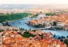 През септември екскурзия до Прага, Братислава и Будапеща с възможност за разглеждане на Карлови Вари: 3 нощувки, закуски, транспорт и екскурзовод! - thumb 1