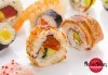 Голям суши сет от Sushi King! Вземете 108 перфектни суши хапки в cуши сет Shogun *Special* на страхотна цена! - thumb 1