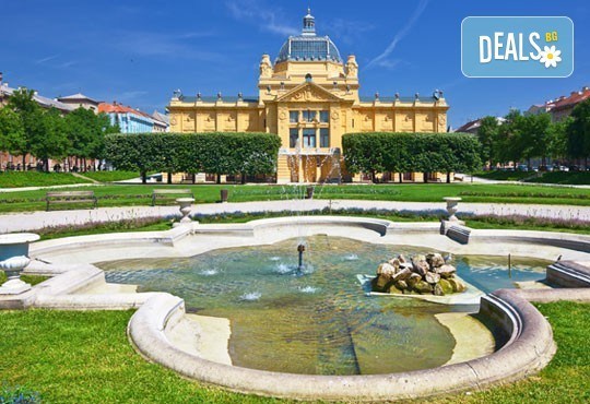 Екскурзия през септември до Загреб и Плитвичките езера, Хърватия! 3 нощувки със закуски хотел 3*, транспорт и екскурзовод! - Снимка 8