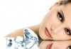 За свежестта на Вашата кожа! Диамантено микродермабразио, ултразвук, козметичен масаж и 50% отстъпка от фризьорски услуги от салон за красота Мелани! - thumb 1