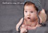 За най-малките! Фотосесия за новородени бебчета с 15 обработени кадъра от ProPhoto Studio! - thumb 22