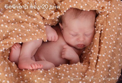 За най-малките! Фотосесия за новородени бебчета с 15 обработени кадъра от ProPhoto Studio!