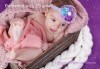 За най-малките! Фотосесия за новородени бебчета с 15 обработени кадъра от ProPhoto Studio! - thumb 26