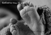 За най-малките! Фотосесия за новородени бебчета с 15 обработени кадъра от ProPhoto Studio! - thumb 19