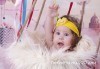 За най-малките! Фотосесия за новородени бебчета с 15 обработени кадъра от ProPhoto Studio! - thumb 29
