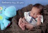 За най-малките! Фотосесия за новородени бебчета с 15 обработени кадъра от ProPhoto Studio! - thumb 11