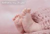 За най-малките! Фотосесия за новородени бебчета с 15 обработени кадъра от ProPhoto Studio! - thumb 2