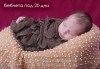 За най-малките! Фотосесия за новородени бебчета с 15 обработени кадъра от ProPhoto Studio! - thumb 14
