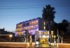 Почивка в Мармарис през юни, с Джуанна Травел! 7 нощувки на база All inclusive в Clè Resort Hotel 4*, възможност за транспорт! - thumb 18