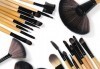 Гримирайте с лекота! Комплект четки за грим от естествен косъм, 24 броя с кожен калъф от NSB Beauty Center! - thumb1 4