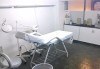 Ултразвуково почистване и хидратираща терапия за лице с продуктите на професионална козметика GIGI в салон Donna Doro! - thumb 5