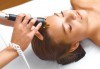 Ултразвуково почистване и хидратираща терапия за лице с продуктите на професионална козметика GIGI в салон Donna Doro! - thumb 2
