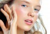 Ултразвуково почистване и хидратираща терапия за лице с продуктите на професионална козметика GIGI в салон Donna Doro! - thumb 3