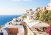 Септемврийски празници на о. Санторини, Гърция! 4 нощувки със закуски в хотел 3*, транспорт и програма, от Дари Травeл! - thumb 8