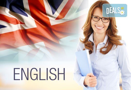 Курс по разговорен английски в 25 уч. часа + уч. материали и сертификат от Сугестопедия център Easy Way - Снимка 1