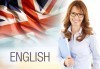 Курс по разговорен английски в 25 уч. часа + уч. материали и сертификат от Сугестопедия център Easy Way - thumb1 1