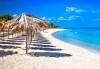 За един ден през юни на плаж в Неа Перамос и Аммолофи, Гърция! Транспорт и екскурзоводско обслужване от Глобул Турс! - thumb 1