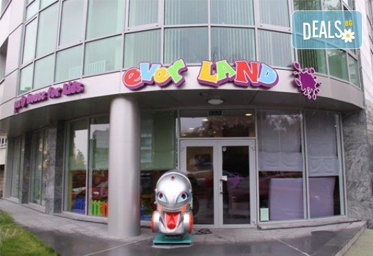 Детски рожден ден за 10 деца - в зала, с много игри, рисунки на лице, подаръци и аниматори от Детски клуб Евърленд! - Снимка 4