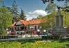 Уикенд почивка през юли в Сокобаня, Сърбия! 2 нощувки със закуски, обеди и вечери във вила Kolibri, посещение на Суковския манастир! - thumb 1