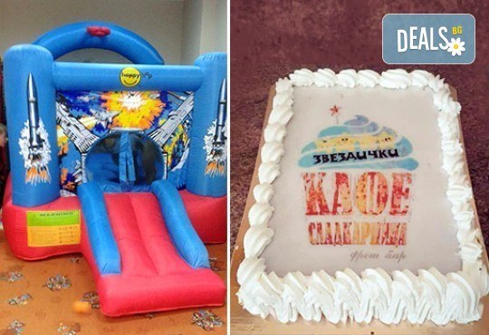 Два часа игри с детско парти за 10 деца! Голяма семейна пица за деца и възрастни, торта и сок в детски клуб Звездички! - Снимка 6