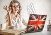 Онлайн курс по английски език за начинаещи с 6-месечен достъп до онлайн платформата на езиков център Асториа Груп! - thumb 1