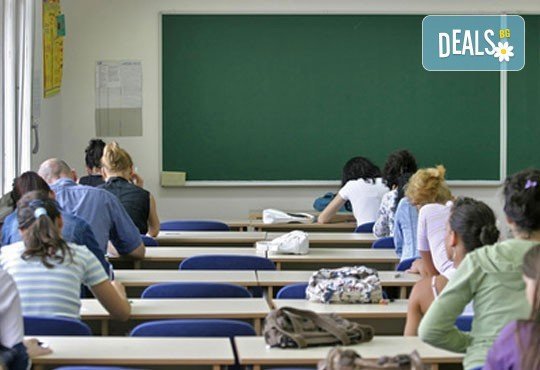 Онлайн курс за работа с Excel и сертификат за завършено обучение от учебен център Асториа Груп! - Снимка 2