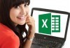 Онлайн курс за работа с Excel и сертификат за завършено обучение от учебен център Асториа Груп! - thumb 1