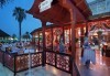 Почивка със самолет в Анталия през юли! 7 нощувки, Ultra All Inclusive в хотел Euphoria Palm Beach Resort 5*, Сиде, двупосочен билет, летищни такси и трансфери - thumb 5