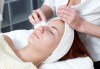 Мануално почистване на лице, дълбокопочистваща терапия, маска и крем за лице от студио за красота Relax Beauty! - thumb 2