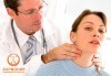 С грижа за здравето! Преглед при опитен лекар Ендокринолог и ехография на щитовидна жлеза от Медицински център Хармония! - thumb 2