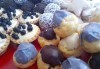 Сладки на килограм! Бутикови сладки фантазии, един или два килограма от майстор-сладкарите на Muffin House - thumb 3