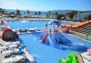 Септемврийска почивка на море в Ramada Resort Hotel Akbuk 4+*, Дидим! 7 нощувки, All Inclusive и възможност за транспорт! Дете до 12 години безплатно! - thumb 17