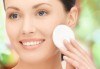 Почистване на лице и колагенова мезотерапия с био козметика на водещата немска фирма Dr. Spiller, Козметично студио Beauty! - thumb 1
