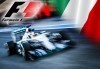 Потвърдена екскурзия за Формула 1, Монца 2016, с Караджъ Турс! 2 нощувки със закуски, хотел 3* в Милано, транспорт и осигуряване на билети! - thumb 1
