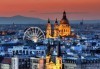 Екскурзия до Будапеща през юли и август, с Теско Груп! 2 нощувки със закуски, хотел 3*, транспорт и панорамна обиколка на Будапеща - thumb 6