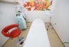 Подмладяваща терапия! Лифтинг масаж на лице, шия и деколте, компрес и маска с кал в студио Магнифико! - thumb 4