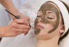 Подмладяваща терапия! Лифтинг масаж на лице, шия и деколте, компрес и маска с кал в студио Магнифико! - thumb 2