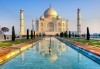 Самолетна екскурзия до Златният триъгълник - Индия, с Лале Тур! 5 нощувки 4*, със закуски и вечери, включени екскурзии, билет с летищни такси, трансфери - thumb 10