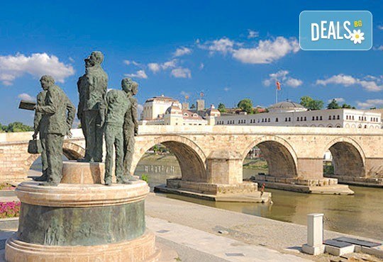 Двудневна екскурзия през юли до Скопие, Прищина и манастира Грачаница: 1 нощувка със закуска, транспорт и екскурзовод! - Снимка 3