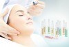 1 или 5 процедури масаж на лице, шия и деколте с висококачествени ампули на Janssen Germany по избор в студио Giro! - thumb 1