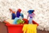 Почистване на хотели до 50 или 100 кв. метра - пране на мокети и меки подови настилки и матраци от Професионално почистване ЕТ Славия! - thumb 1
